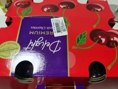 -麦德龙(郑东店)