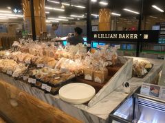 -莉蓮蛋挞(静安寺店)