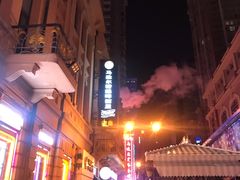 -马迭尔德式西餐精酿啤酒屋(中央大街店)