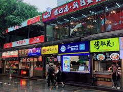 门面-八一路好吃街(雨田商务大厦店)