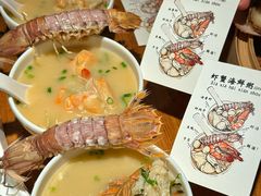 -海味当家·蒸锅海鲜(星海公园店)