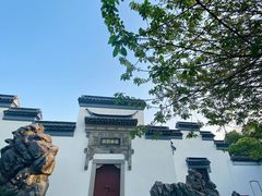 -梅岭神龙潭