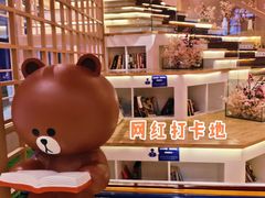 -丽池宫韩式汗蒸会馆(华灯坊店)