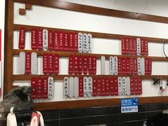 -随柳居·苏式小吃(建新巷店)