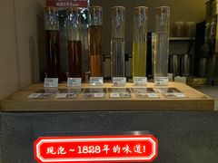 -1828王老吉·草本新茶(珠江新城地铁站店)