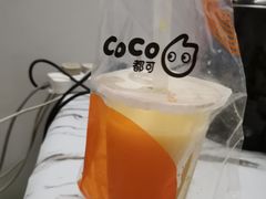 -CoCo都可(白石洲店)