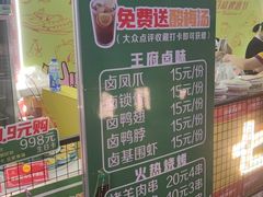 -王府井酒店(金桥港湾店)