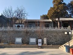 -大运河源头遗址公园