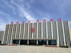 -沈阳铁路陈列馆