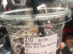 -瑞幸咖啡(亿城国际中心店)