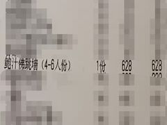 -蘭心·臻品(瑞虹太阳宫店)
