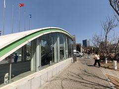 -海创大连科技交流中心(海事大学地铁站店)