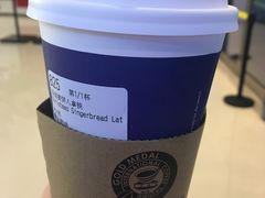 -瑞幸咖啡(平安滨江金融中心店)