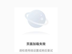 -状元楼(金溪路店)