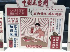-奈雪的茶(石家庄万象城店)