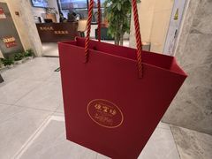 -便宜坊烤鸭店(亦庄京东店)