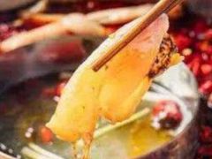 -蛙两只美蛙鱼头火锅(恒茂店)