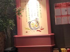-八府香鸭·啫啫煲(华山路店)