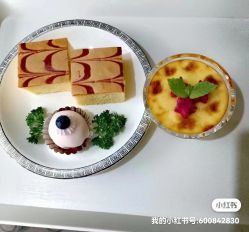 -莲生母婴月子中心(清水河公园店)