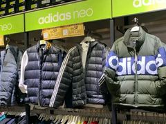 -五环Outlets(高新工厂店)