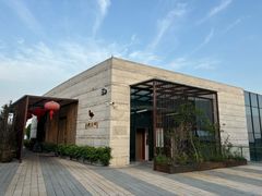 -金鸭季·臻品餐厅(欢乐海岸购物中心店)