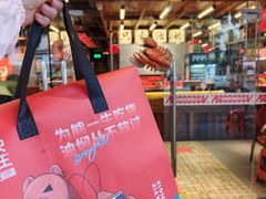 -熊记虾王·小龙虾(东晓南店)