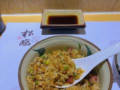 日式炒饭-松临·铁板烧&Omakase(神农店)