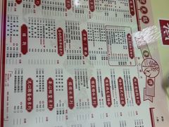 -香港華心糖水鋪(南西总店)