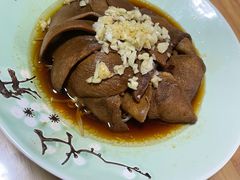 金牌蒜香牛舌-老刘私厨猪脚饭