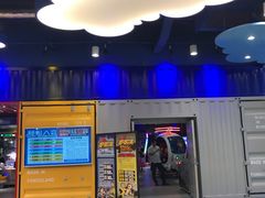 -星际传奇(壹方城购物中心店)