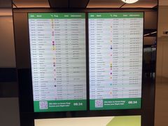 -维也纳国际机场