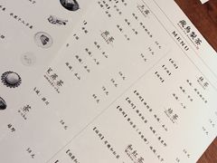 -飛鳥製茶