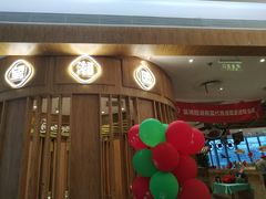 -望湘园·湖南菜(宏伊店)