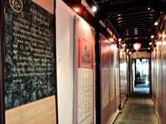 -吴门人家·苏宴宫廷菜(拙政园店)