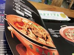 -常赢三兄弟·清真涮肉(崂山路总店)