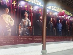 -钱王祠
