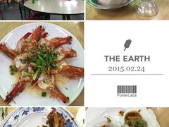 无招牌海鲜(Geylang)-無招牌海鮮(芽笼店)