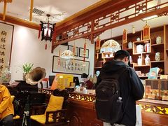 -富华斋饽饽铺·宫廷糕点·伴手礼(护国新天地店)