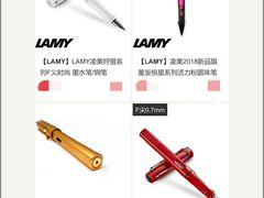 -万源龙顺度假庄园生态观光园