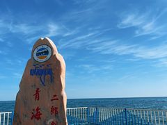 -青海湖二郎剑景区