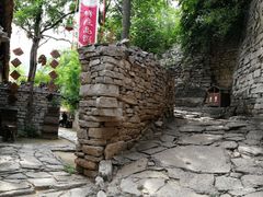-井塘古村