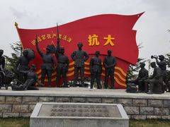 -牟氏庄园