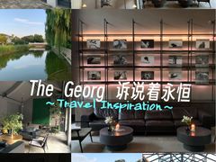 -The Georg(东华门店)