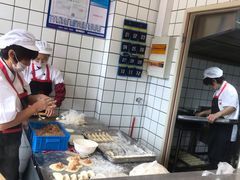 -小姜锅贴(凤凰街店)