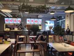 -京城·森鸽排档(双井店)