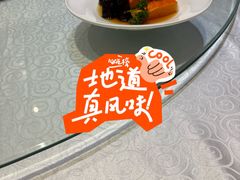 -嘉逸传菜(洛川东路店)