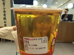 -蜜雪冰城(万达广场外B号门门口外集装箱店)