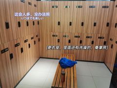 -唤醒健身AWAKEN Fitness Studio