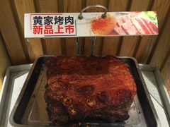 -东营蓝海御华大饭店渔歌舫(潍河路店)