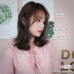 -可可丽舍